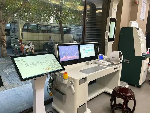 » 1. 新华社总结中医药综合改革示范区经验：中医CT提高效率新华社北京1月18日电　题：让看中医告别难、慢、烦——来自国家中医药综合改革示范区的观察