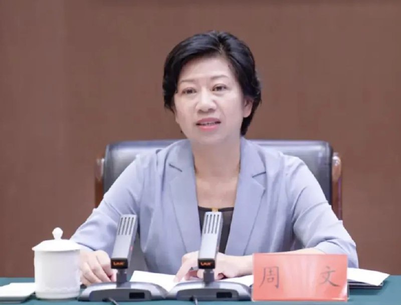 » 1、中国农业部长唐仁健倒台农业农村部党组书记、部长唐仁健涉嫌严重违纪违法，目前正接受中央纪委国家监委纪律审查和监察调查