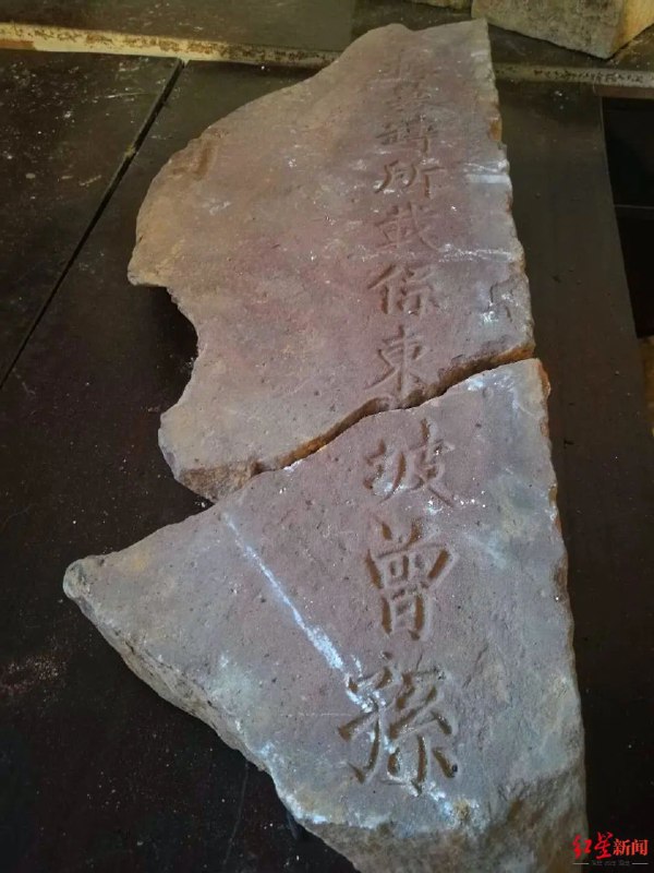 » 2. 四川眉山确认苏东坡家族墓地，苏轼孙子、曾孙墓现身一门三父子，都是大文豪，关于三苏父子在四川留下的遗迹，最负盛名的当属位于四川眉山的三苏祠，但苏东坡的家族墓地在何处，鲜为人知