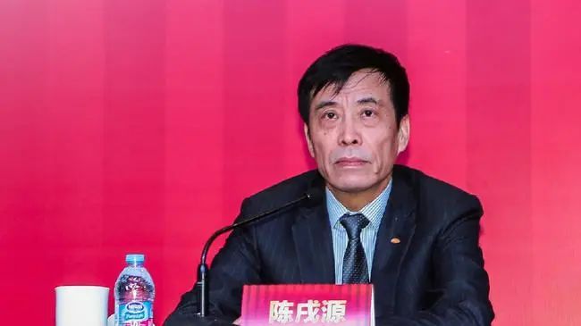 » 15、中国足协主席、党委副书记陈戌源接受审查调查据湖北省纪委监委网站消息，中国足球协会主席、党委副书记陈戌源涉嫌严重违纪违法，目前正接受中央纪委国家监委驻国家体育总局纪检监察组和湖北省监委审查调查