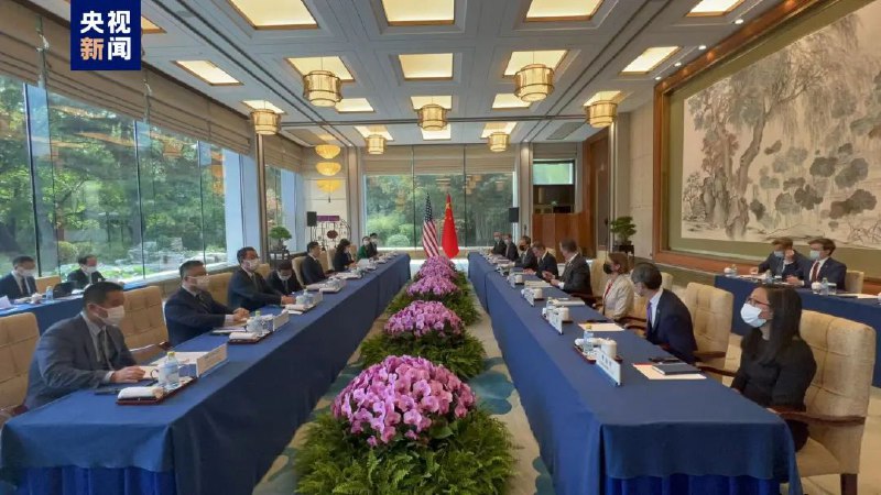 » 3. 中美外长在北京会谈经中美双方商定，美国国务卿布林肯于6月18日至19日访华