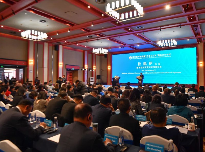» 7. 西藏官方英译从“Tibet”改“Xizang”2023年10月4日至6日，第三届中国西藏“环喜马拉雅”国际合作论坛在中国西藏林芝举行