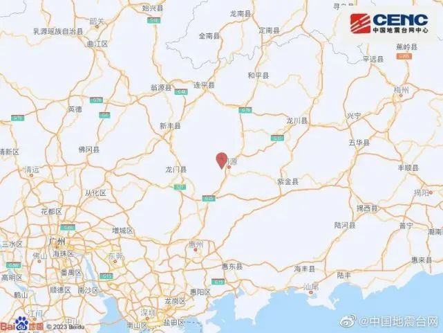 » 8、广东河源发生4.3级地震 福建江西等有震感中国地震台网正式测定，2月11日10时41分，广东河源市源城区（北纬23.76度，东经114.64度）发生4.3级地震，震源深度11千米