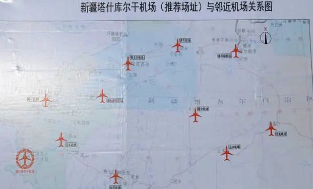 » 1. 中国最西 塔什库尔干机场通航 帕米尔高原上正对瓦罕走廊23日10时59分，一架自乌鲁木齐起飞的CZ5193次航班平稳降落在塔什库尔干红其拉甫机场，雪域高原帕米尔迎来首批“空中来客”