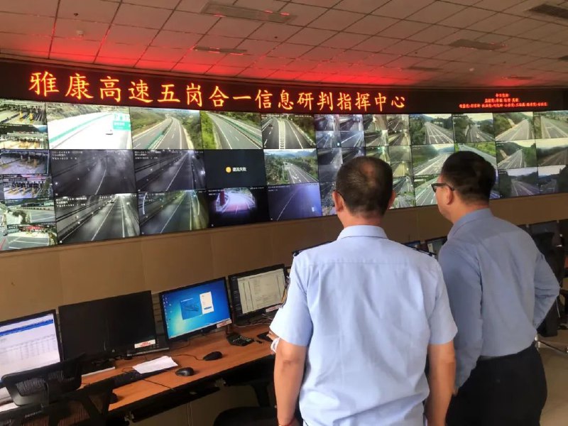 3. 四川甘孜州泸定县发生6.8级地震，成都等地震感强烈 已致7人遇难据中国地震台网正式测定，9月5日12时52分，四川甘孜州泸定县（北纬29.59度，东经102.08度）发生6.8级地震，震源深度16千米，成都、西安甚至郑州等地震感明显