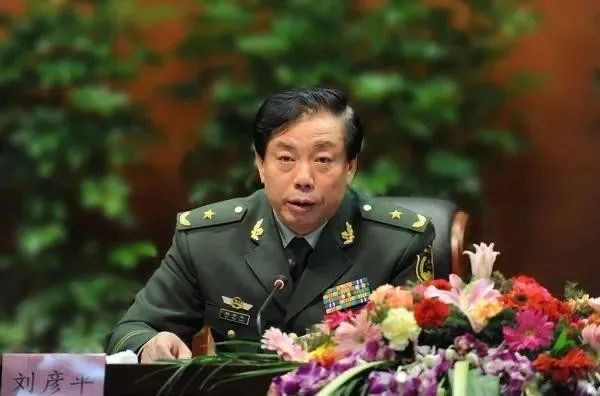 » 6. 公安部警卫局原局长刘彦平被公诉检察机关在审查起诉阶段，依法告知了被告人刘彦平享有的诉讼权利，并讯问了被告人刘彦平，听取了辩护人的意见