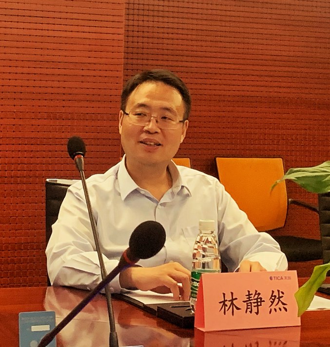 1. 南京银行原行长辞任后，已担任东南国资投资集团副董事长7月1日，南京银行原行长林静然“现身”南京东南国资投资集团有限责任公司领导一栏，显示他为东南集团副董事长、党委委员（保留市管企业正职待遇）