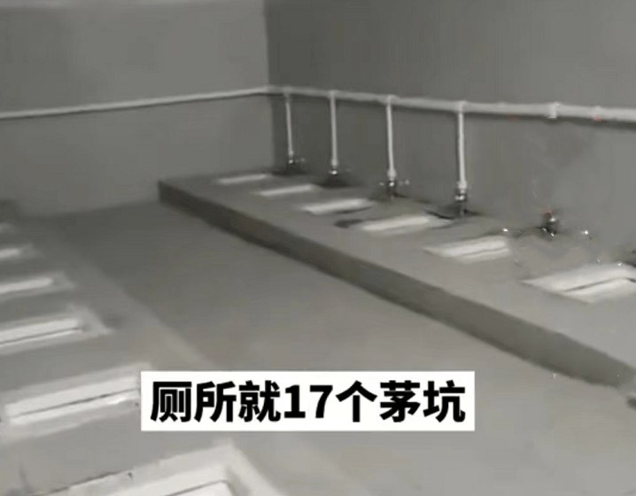 » 1. 河南汤阴县一中 116个女生一间宿舍8月27日，据封面新闻、观察者网报道，近日，网传河南安阳汤阴一中，一女生宿舍住了116人，引发质疑