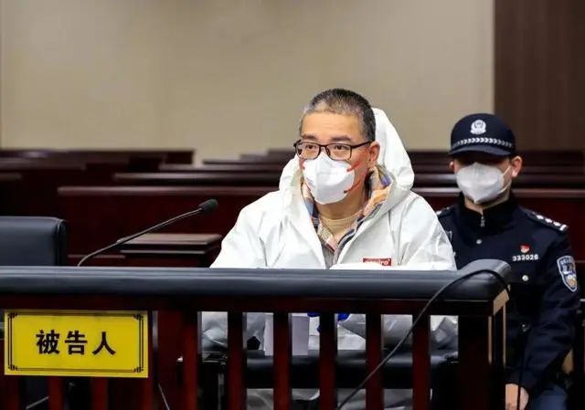 » 7. 受贿超1亿元，山东省政协原常委郑金兰一审被判死缓12月29日，山东省淄博市中级人民法院通过远程视频系统，一审公开宣判山东省政协原常委、人口资源环境委员会原主任郑金兰受贿一案，以受贿罪判处被告人郑金兰死刑，缓期二年执行，剥夺政治权利终身，并处没收个人全部财产