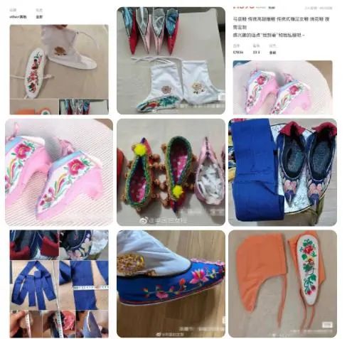 » 12. 妇女报批网售“三寸金莲”：应强制下架，文化绝不能反向逆流上游新闻报道，在某二手交易平台竟有不少店家上架兜售多款“三寸金莲”鞋及其缠足相关商品，这些鞋袜款式各异、种类繁多，价格从几十元到上千元，更有店家以“小脚鞋”的名义兜售