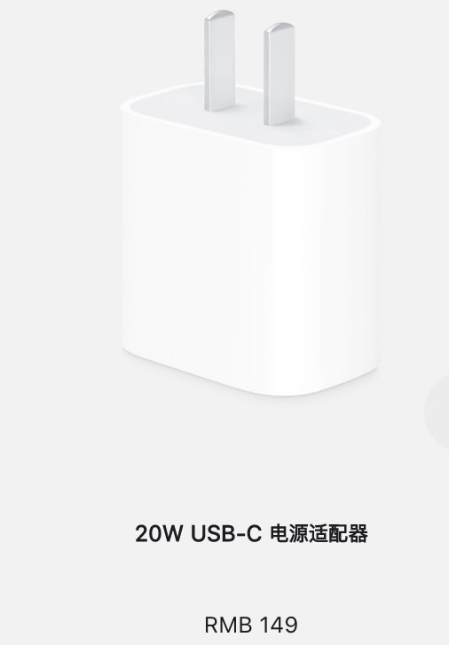 19. 第一季度全球智能手机出货量下降11%，苹果市场份额下滑至第二三星以24%的市场份额位于榜首，高于2021年第四季度的19%