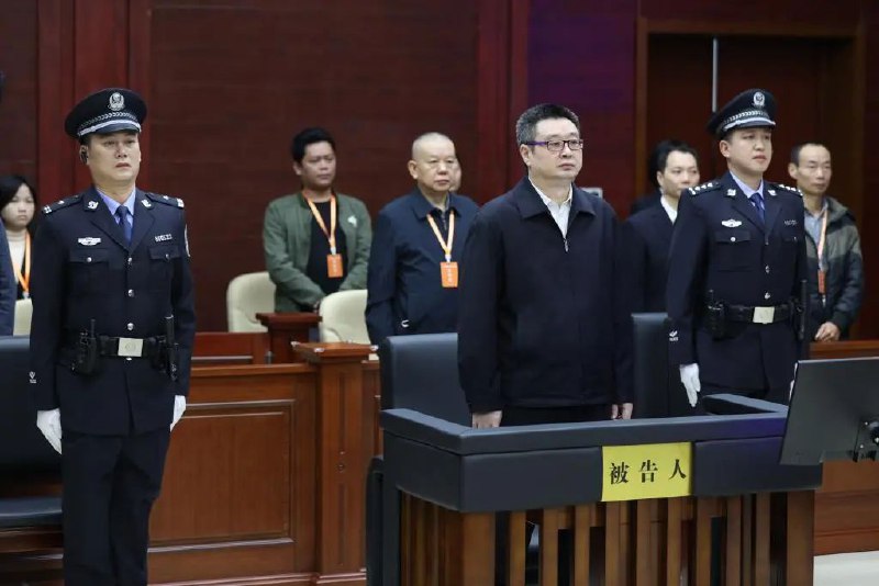 » 12. 广西政府原副主席刘宏武一审被判15年 受贿8373万余元12月22日，海南省一中院一审公开宣判广西壮族自治区人民政府原党组成员、副主席刘宏武受贿一案，对刘宏武以受贿罪判处有期徒刑十五年，并处罚金人民币六百万