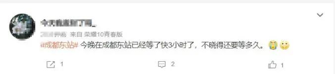1. 全国高铁大面积晚点8月12日晚，国内成都东站、重庆北站、济南西站、贵阳北站、沈阳北站、南京南站等多个高铁站发生列车大面积晚点