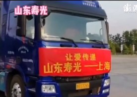 1. 浙江江苏两省2000余人检测队伍已抵达上海支援28日，浙江、江苏两省分别派出1500人、500人检测队伍抵达上海浦东