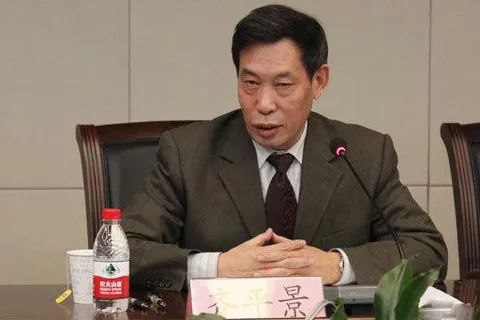» 5. 受贿超千万的外文局原副局长齐平景获减刑，无期减为有期徒刑22年近日，中国裁判文书网发布《齐平景受贿刑罚变更刑事裁定书》，中国外文局原副局长齐平景获得减刑，由无期徒刑减为有期徒刑二十二年