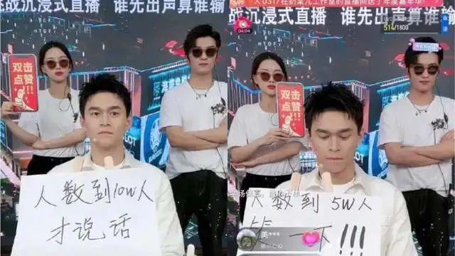11. 孙杨开始直播卖女性内衣北京时间3月5日，孙杨收到了“暴力抗检事件“的上诉结果：国际体育仲裁法院维持了对他“禁赛4年零3个月”的处罚，也就是说巴黎奥运会前孙杨才会被解禁