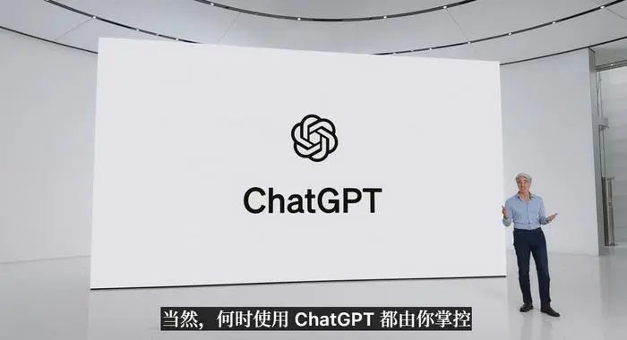 » 2. 苹果宣布与OpenAI合作  苹果新设备接入chatgpt最后是苹果与ChatGPT的整合