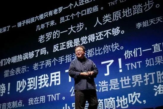 16. 罗永浩宣布“退网”创业，但又没完全退12日深夜，罗永浩发文称，将退出所有社交平台，再次埋头创业