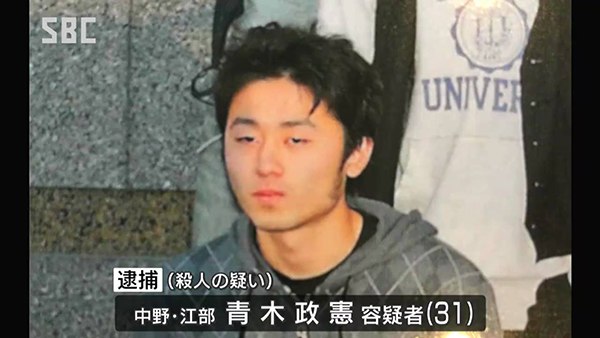 » 7. 日本长野县袭击事件致4人死亡，嫌疑人系市议长儿子当地警方于25日下午4点半左右接到报警，称“一名男子刺伤了一名女子”