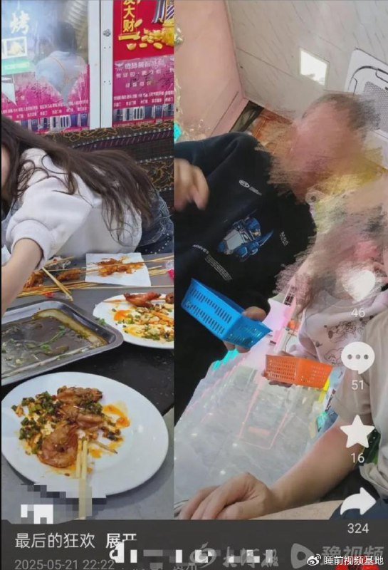 » 2、贵州男子灌农药毒死两名未成年子女贵州一对未成年兄妹被生父灌下农药致死案件引发关注