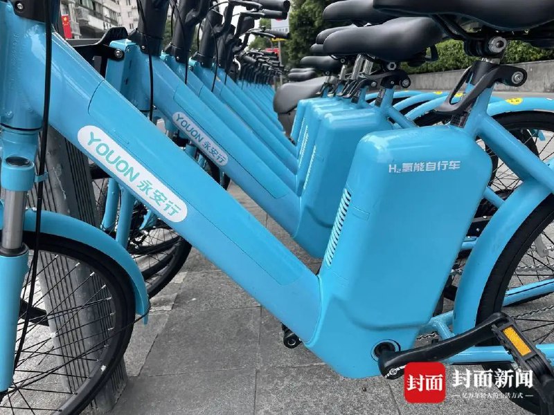 » 7. 成都投放氢能源电动自行车近期，一款以氢气作为能源，最高速度可达20公里/小时，被称为“氢马儿”的共享单车出现在成都青羊区