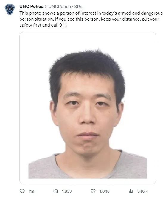» 2. 美国一华人博士持枪袭击高校校园，死者疑为一名华人副教授当地时间28日下午，美国北卡罗来纳大学教堂山分校考迪尔实验室附近发生枪击案