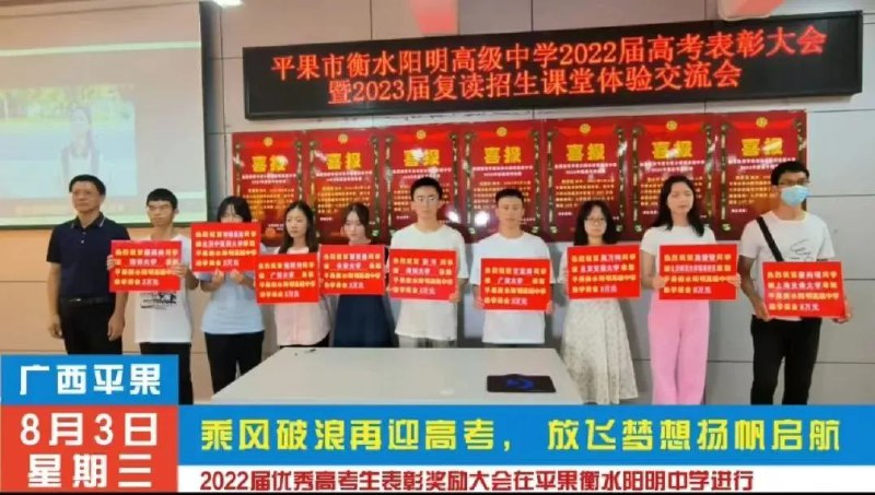 18. 广西一考生高考14次 今年被上海交大医学院护理学院录取，这次会考虑就读吗高考14次，复读13年，“高考钉子户”唐尚珺2022年的高考情况依然引人关注