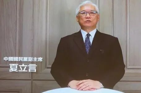 5. 国民党副主席夏立言访问大陆：不谈政治8月10日，国民党副主席夏立言率团访问大陆，由于要隔离，行程将在10天后开始，预计于8月27日返台