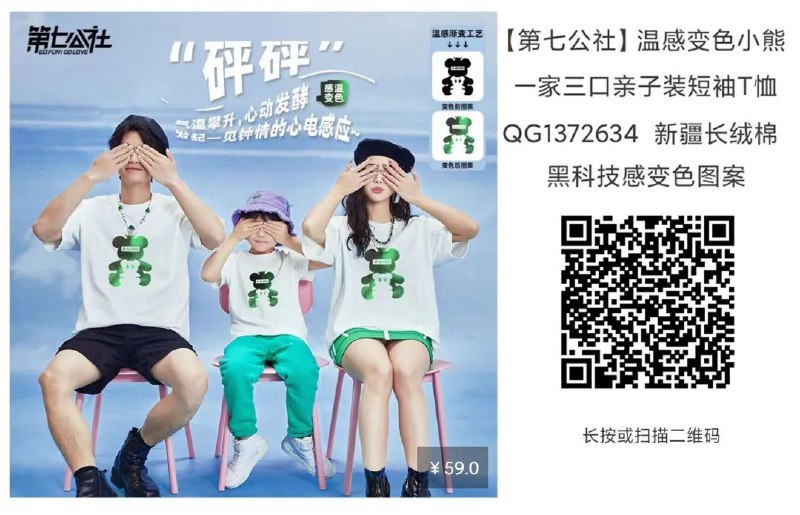 18. 中国F1车手周冠宇遭严重事故并无大碍，Halo系统立大功7月3日晚，在F1英国大奖赛上，中国F1车手周冠宇遭遇严重的事故，他的赛车在行驶过程中被其他赛车撞击，导致车辆翻滚，倒扣滑行冲出赛道