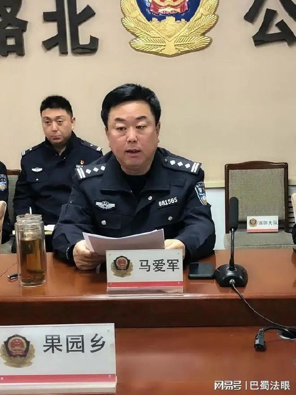5. 警方通报唐山打人案：2轻伤2轻微伤，正调查陈某志等是否涉黑恶6月10日凌晨，唐山市路北区某烧烤店发生一起寻衅滋事、暴力殴打他人案件，造成恶劣影响，引发广泛关注