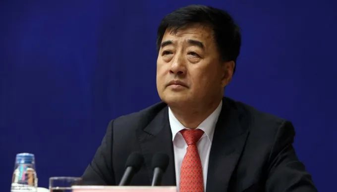 » 4、工商银行原副行长张红力被查 2018年辞任11月4日，中央纪委国家监委网站通报，中国工商银行原党委委员、副行长张红力涉嫌严重违纪违法，目前正接受中央纪委国家监委纪律审查和监察调查