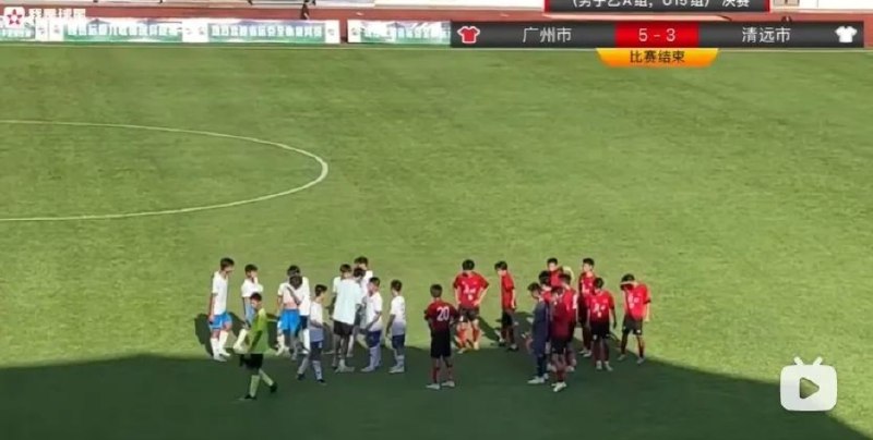 11. 中青报质疑广东少年足球假赛事件几天前，在国内青少年足球赛场上，一场13分钟连入4球的“大逆转”引来专业人士和球迷的一致质疑