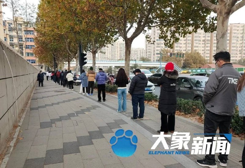» 2. 郑州大量撤销核酸点  公交依然要核酸报告» 2. 郑州大量撤销核酸点  公交依然要核酸报告