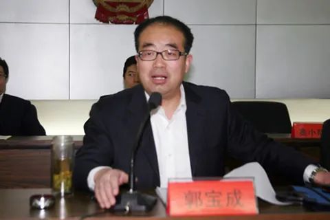 » 1、陕西神木县原县长郭宝成退休8年后被查 系神木“免费医疗”改革推手陕西省纪委监委网站“秦风网”数日前发布消息，榆林市人大常委会原副主任郭宝成涉嫌严重违纪违法，目前正接受陕西省纪委监委纪律审查和监察调查
